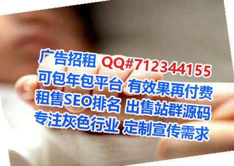 吉国借卵子医学检验有限公司
